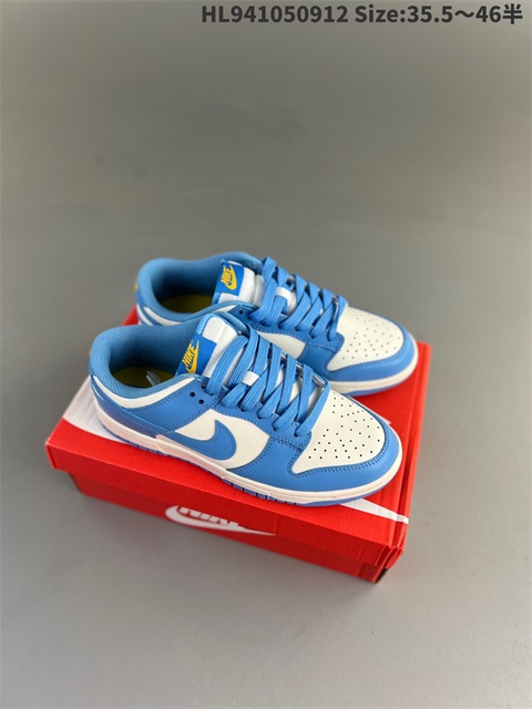 men low dunk sb shoes 2023-10-27-536